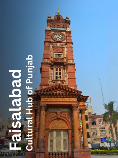 Faisalabad